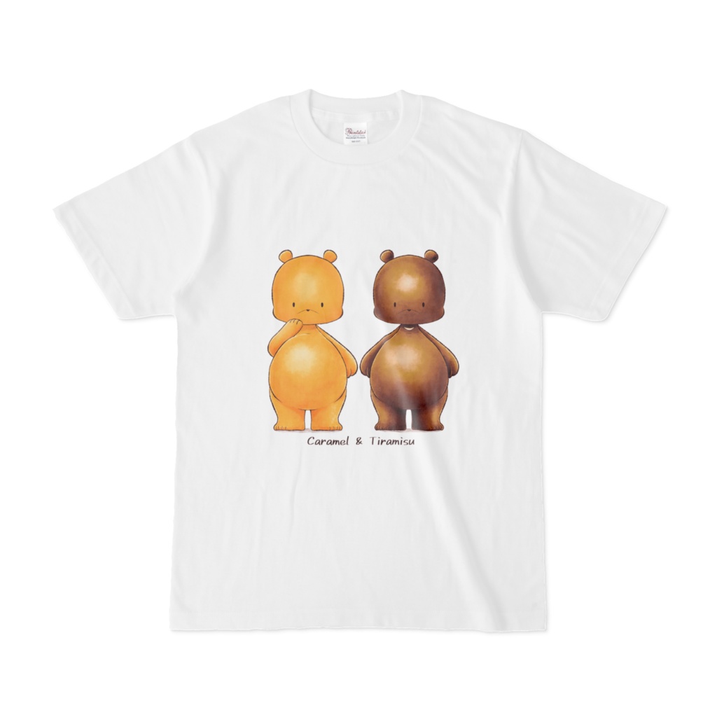 くまさんTシャツ(キャラメル&ティラミス)/ホワイト