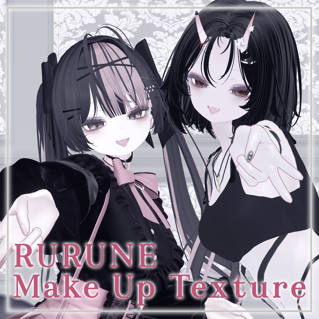 【ルルネ専用】地雷系Make up texture 【PNG】