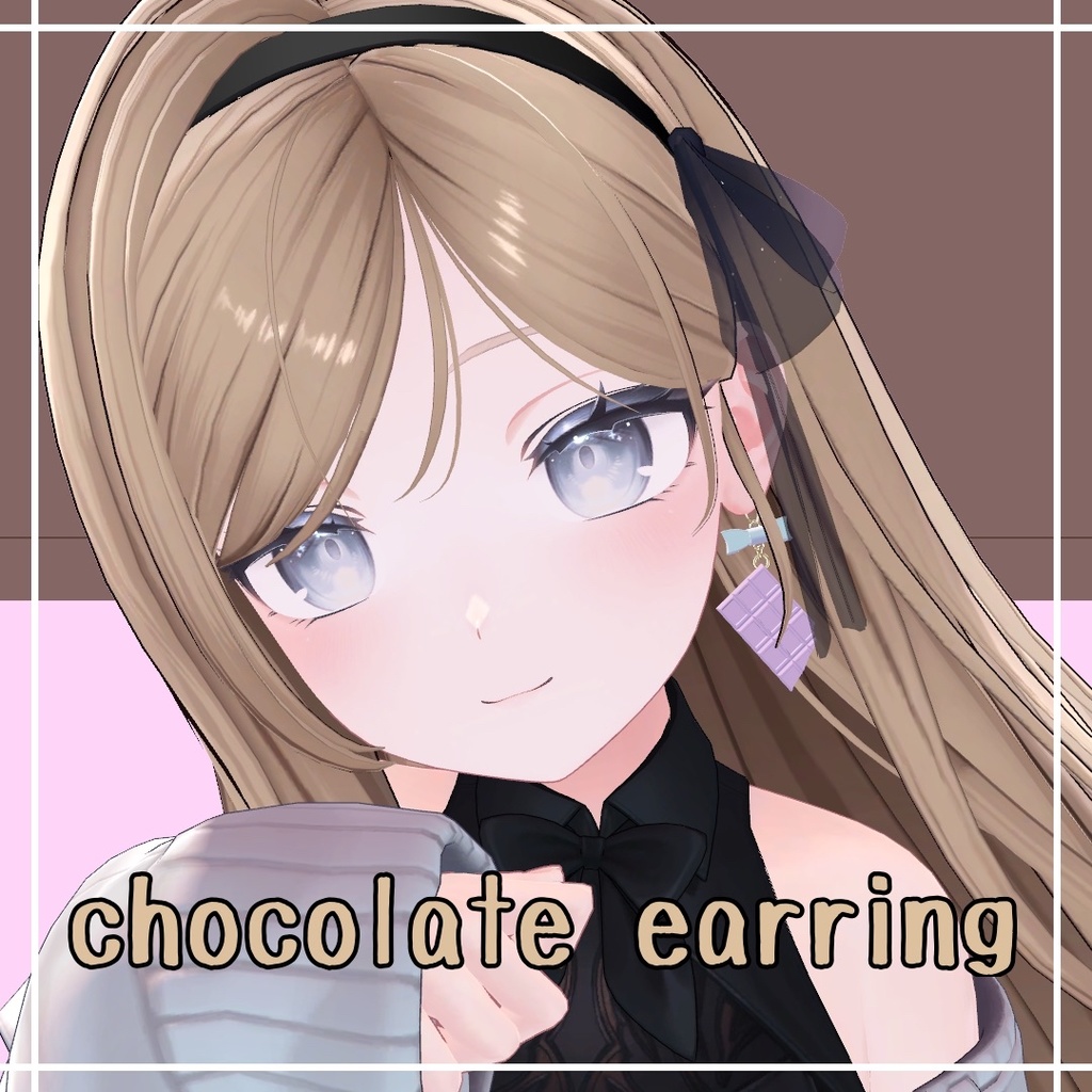 【VRC想定】Chocolate Earring🍫