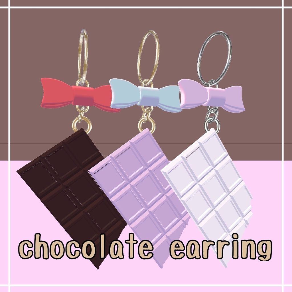 【VRC想定】Chocolate Earring🍫