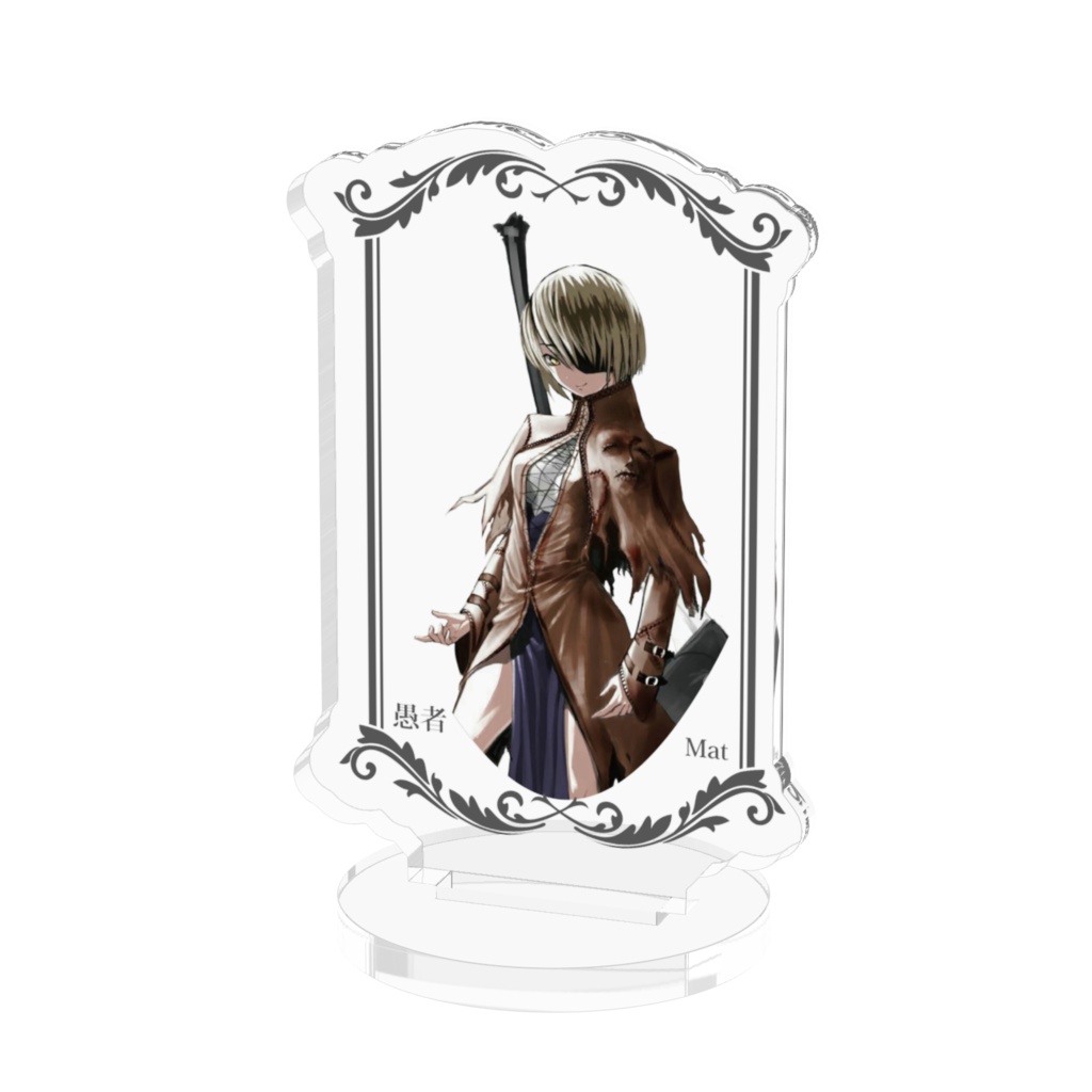 うちのこアクリルフィギュア「イグニス」