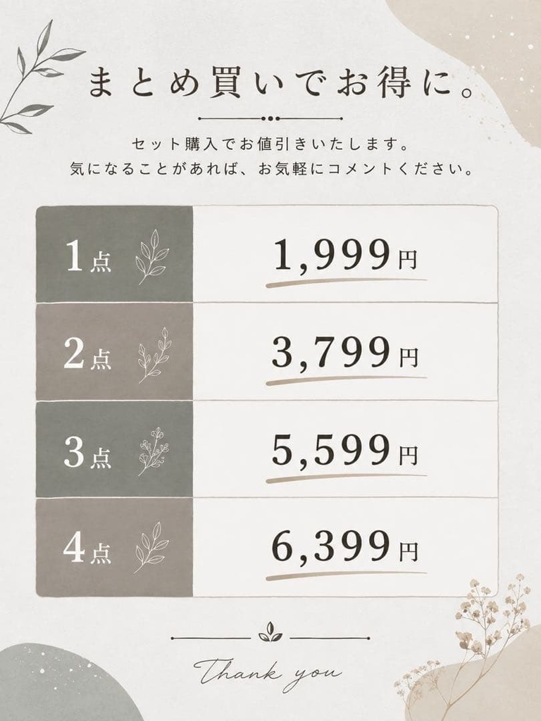 【岩場】ひび割れた地面 フィギュア台座 幅15cm|崩れた岩肌のジオラマベース 高さ約5cm バトル・決戦シーンに 岩場シリーズ