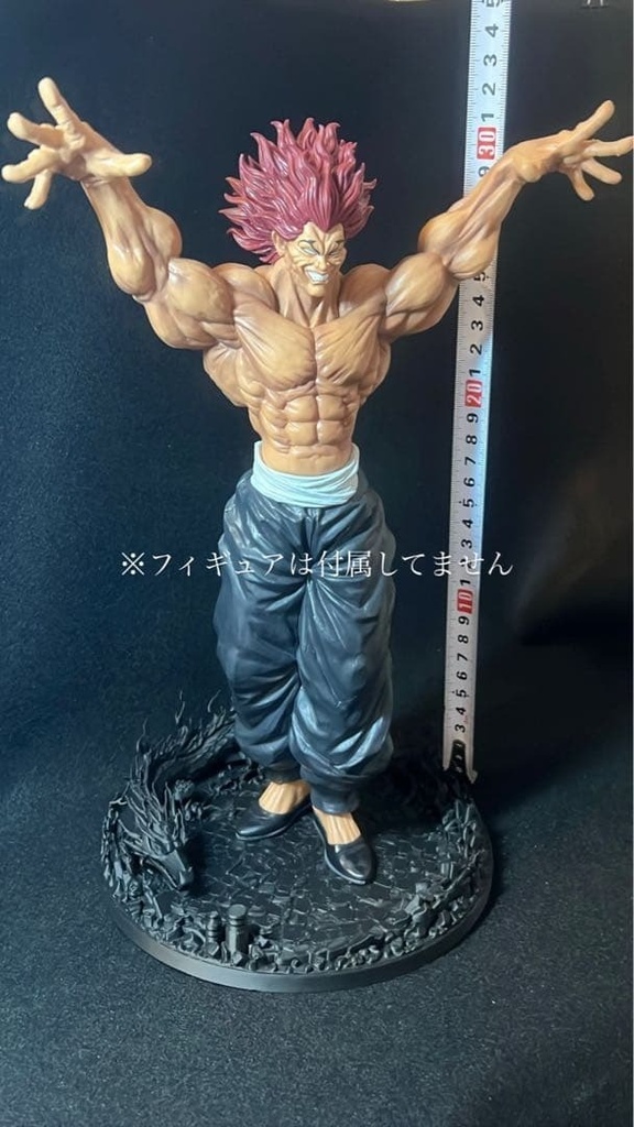 【龍脈】黒炎龍の秘境 フィギュア台座 幅15cm|龍が囲む石畳の円形ジオラマベース ブラック ドラゴン・召喚シーンに 龍脈シリーズ