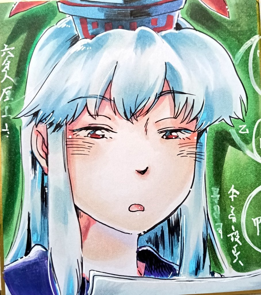 東方Project 小色紙