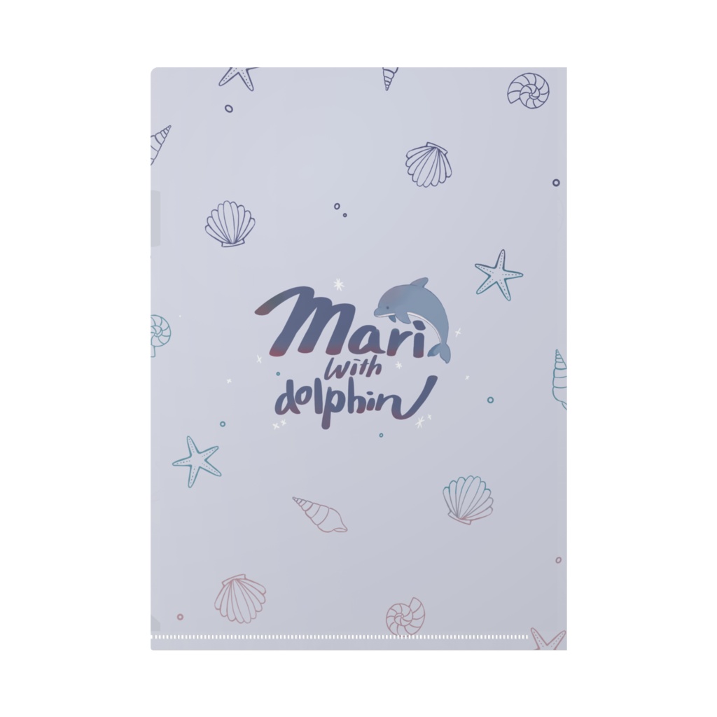 Mariといるかのクリアファイル