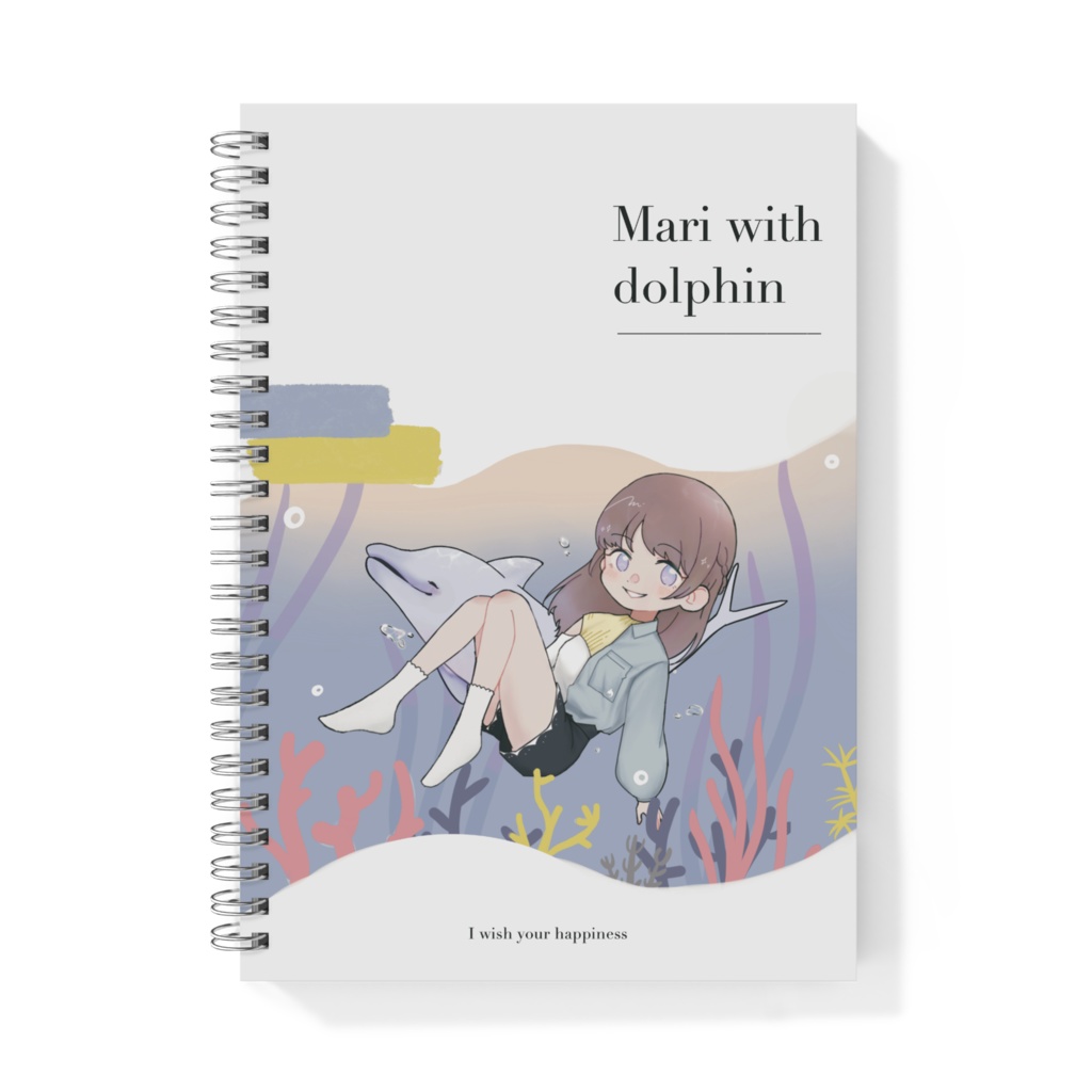 Mariといるかのノート