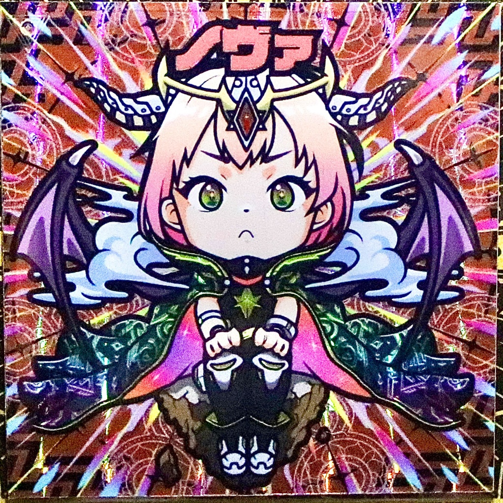 コスモスターズ　ノヴァ