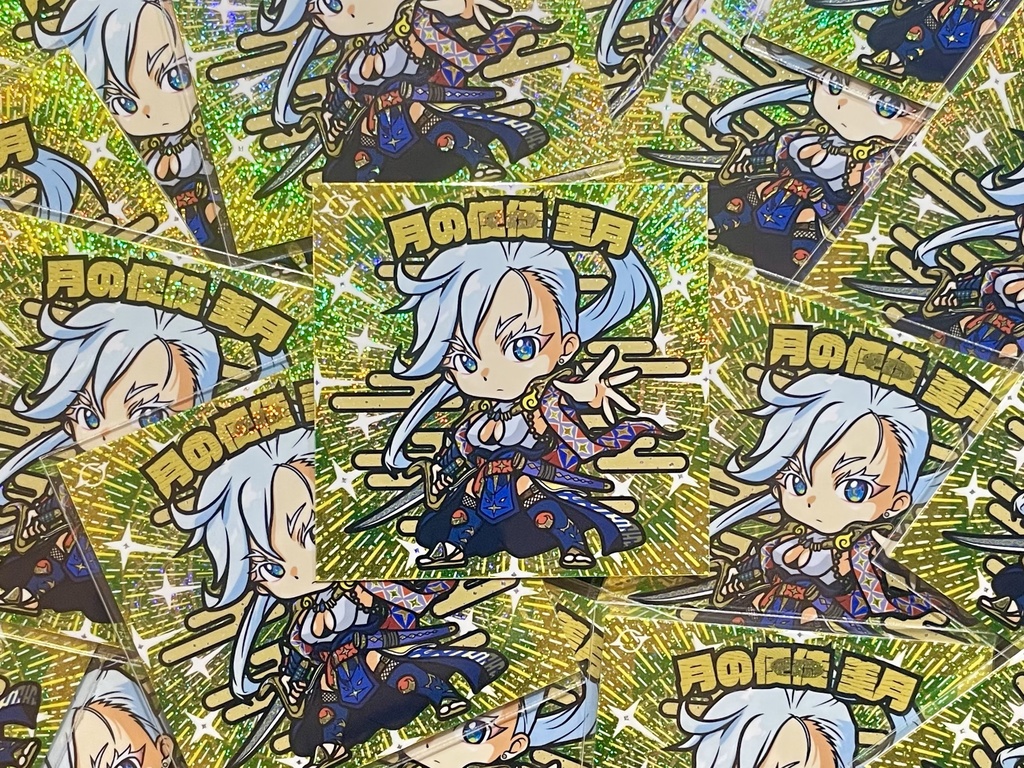 【第四弾】コスモスターズ -月の記憶- 全2種セット