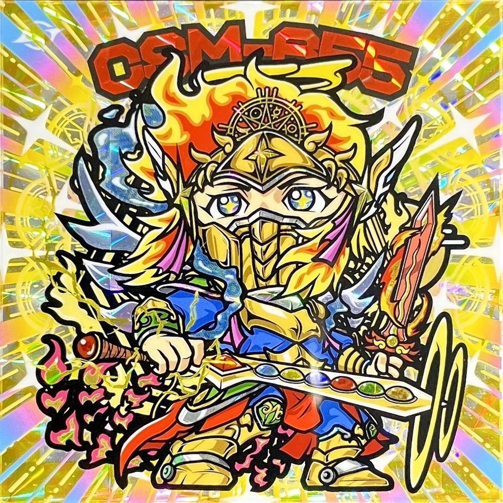 コスモスターズ　CSM-655