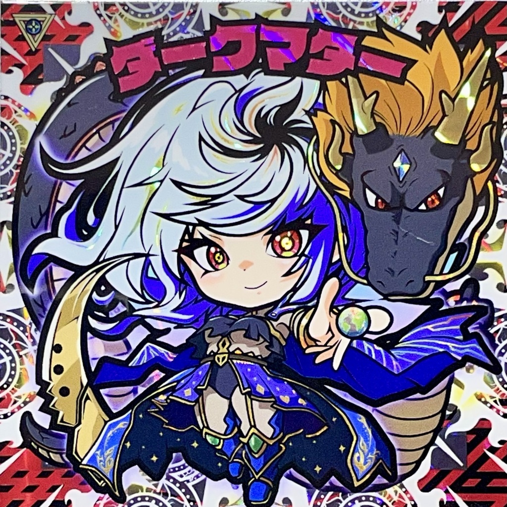 【第六弾】コスモスターズ -万象の理- 全3種セット