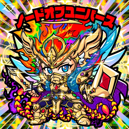 【第六弾】コスモスターズ -万象の理- 全3種セット