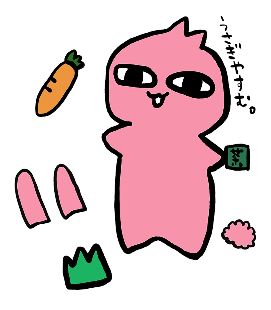 うさぎやすむパーカー