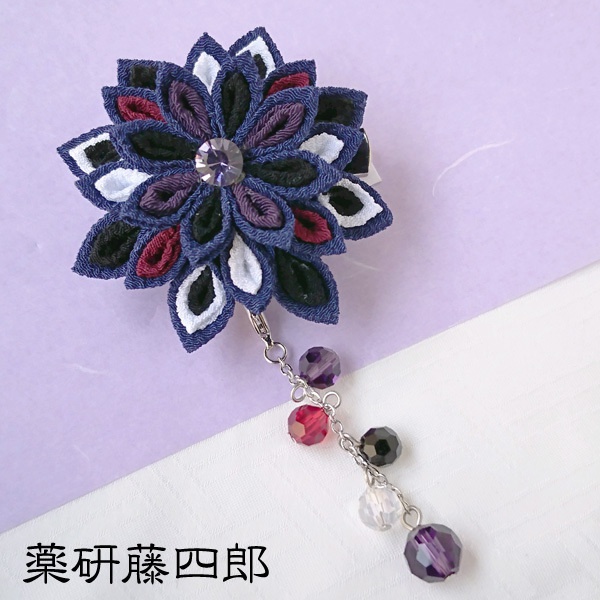 【刀剣乱舞】刀剣男士モチーフつまみ細工クリップブローチ:小