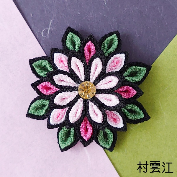 【刀剣乱舞】刀剣男士モチーフつまみ細工クリップブローチ:小