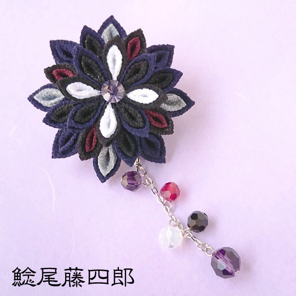 【刀剣乱舞】刀剣男士モチーフつまみ細工クリップブローチ:小