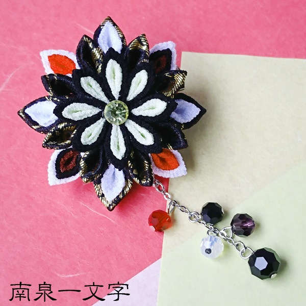 【刀剣乱舞】刀剣男士モチーフつまみ細工クリップブローチ:小