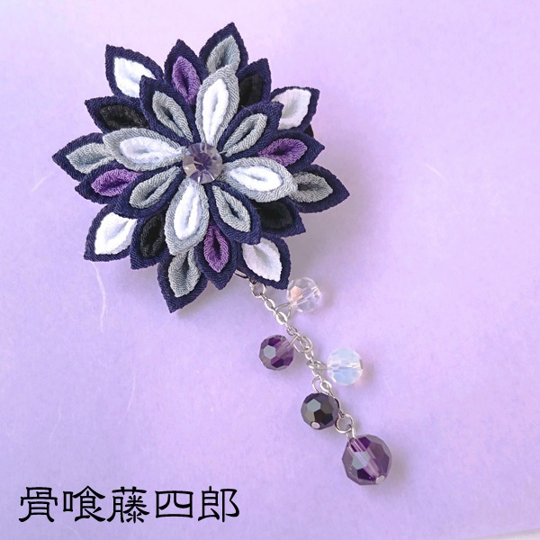 【刀剣乱舞】刀剣男士モチーフつまみ細工クリップブローチ:小