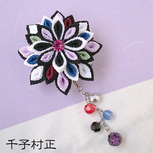 【刀剣乱舞】刀剣男士モチーフつまみ細工クリップブローチ:小