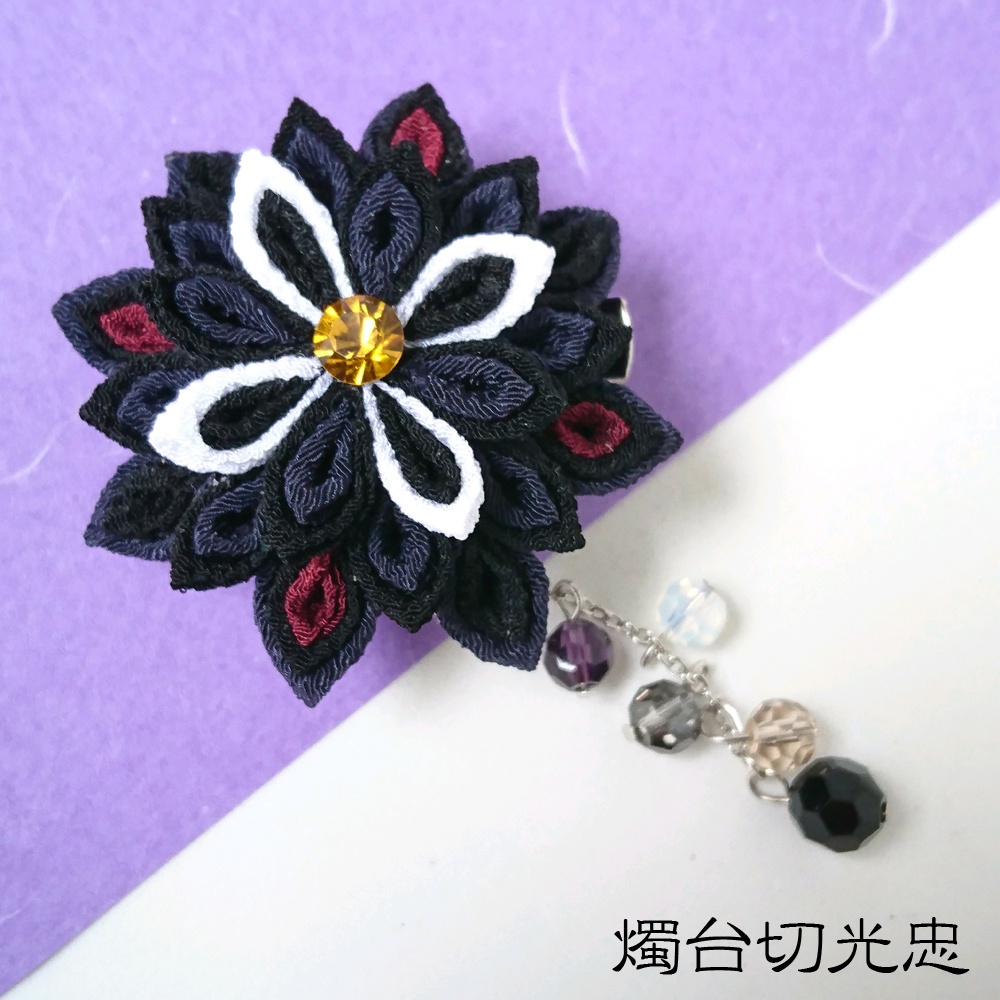 【刀剣乱舞】刀剣男士モチーフつまみ細工クリップブローチ:小