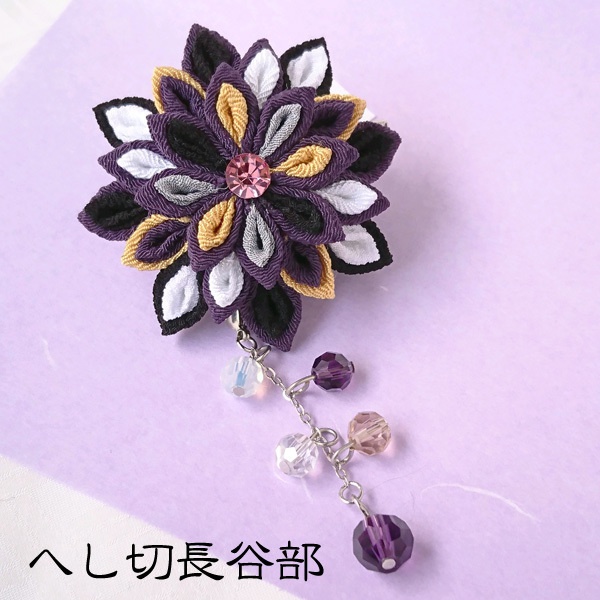 【刀剣乱舞】刀剣男士モチーフつまみ細工クリップブローチ:小