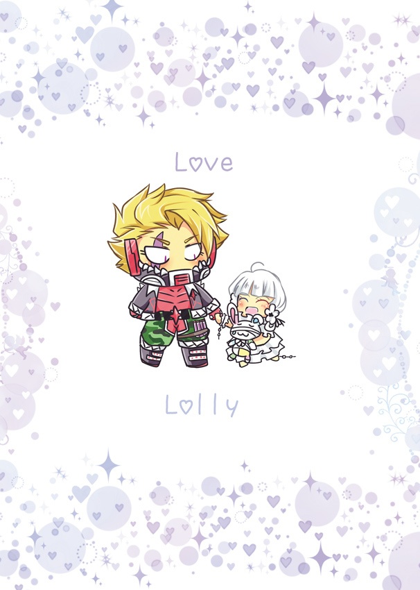 Love Lolly