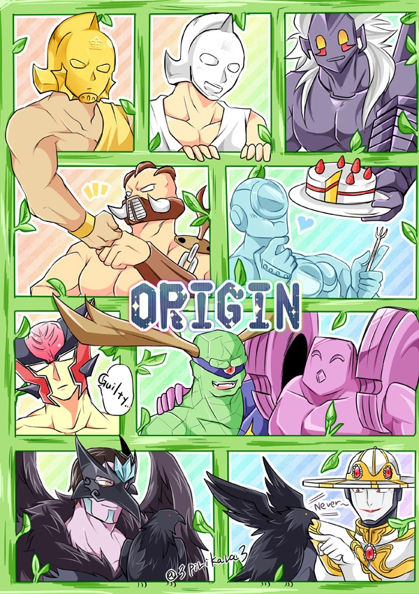 ORIGIN