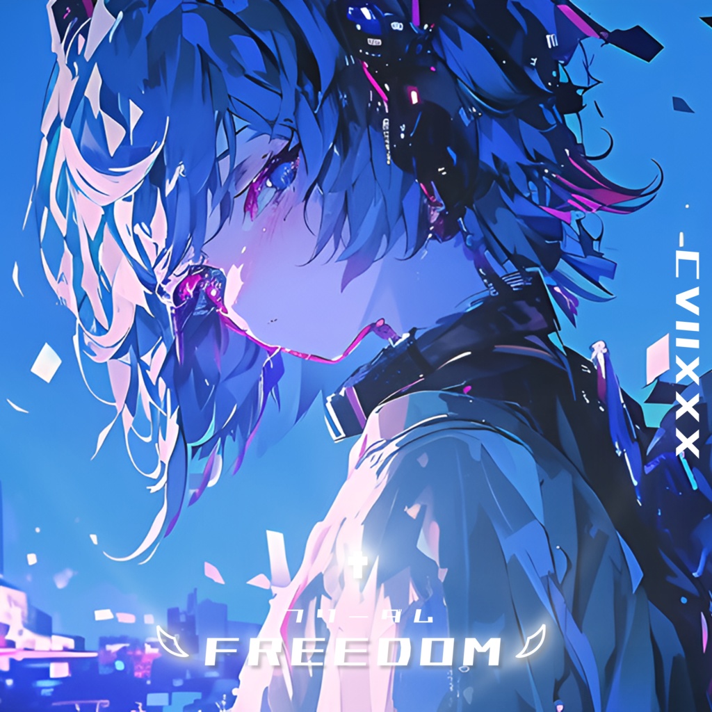 FREEDOM
