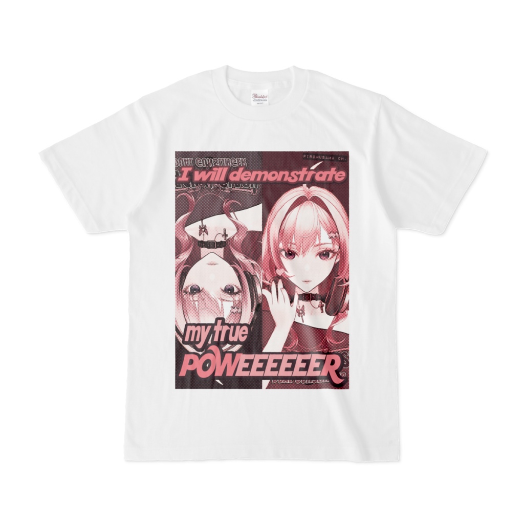 [Tシャツ]Piromusama Ch. True Poweeeeer!!-2025birthday-T
