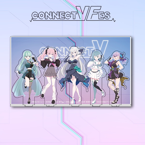 CONNECTVFes2025_アクリルスタンド