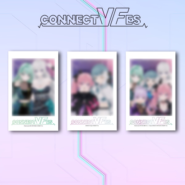 CONNECTVFes2025_ランダムフォトカード