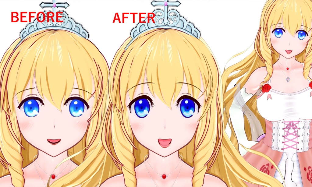 ラティファ 3rd update