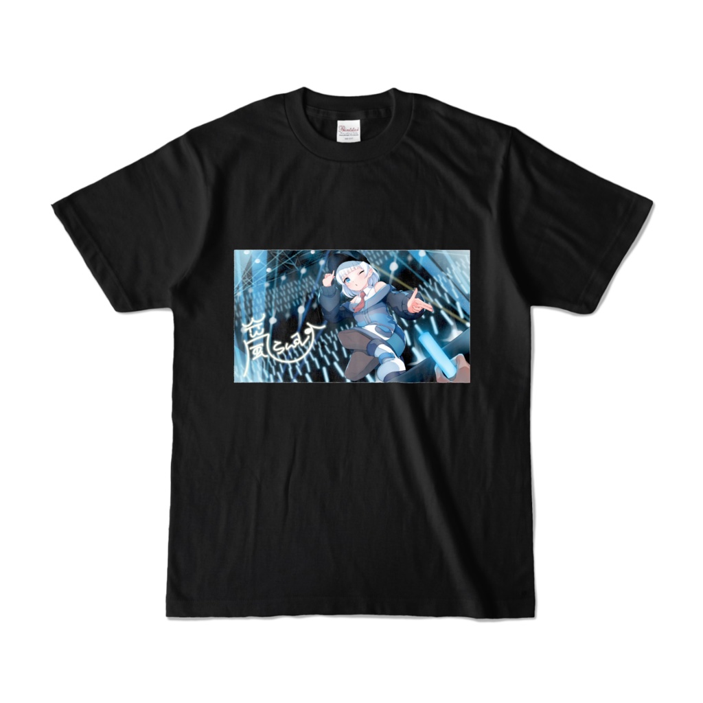 【#嵐らんむ誕生祭2023】駆け寄るLIVE♪カラーTシャツ