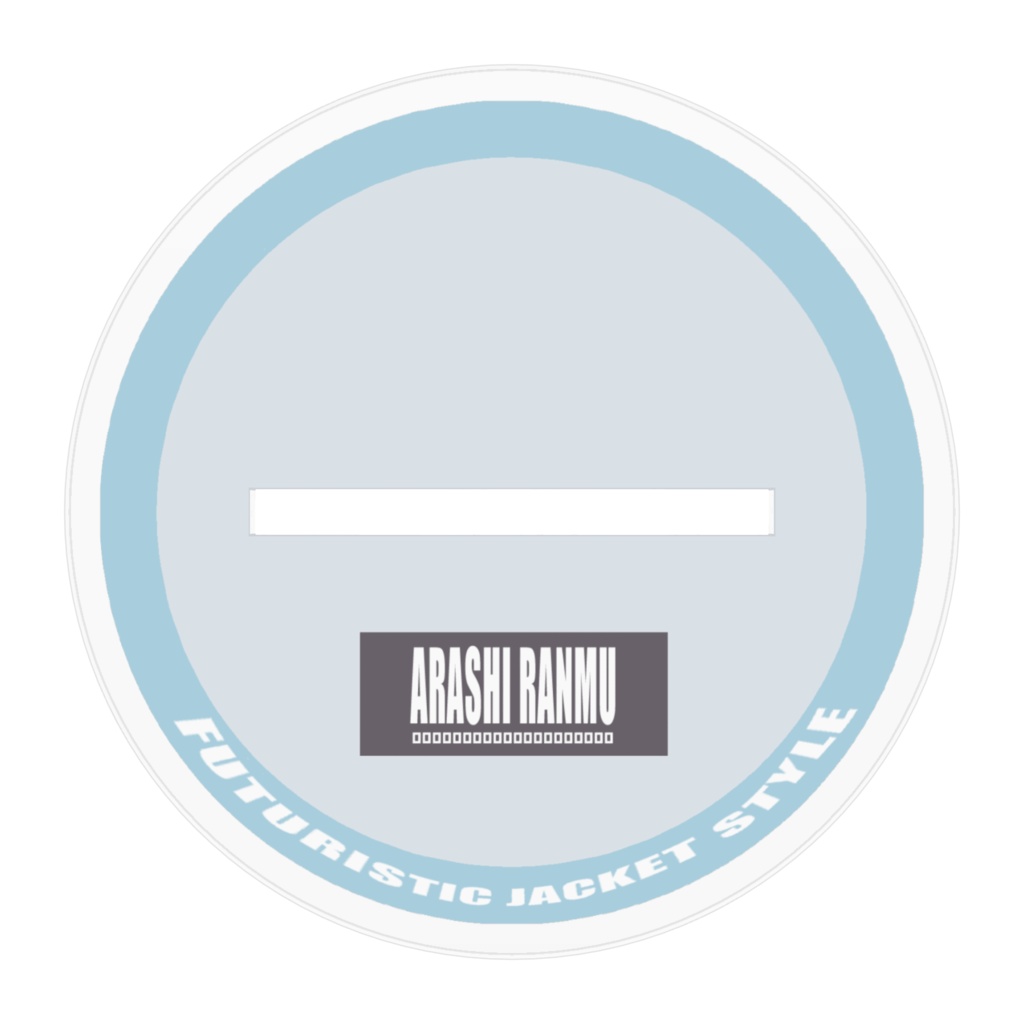 【#嵐らんむ誕生祭2024】新衣装記念✧アクリルフィギュア