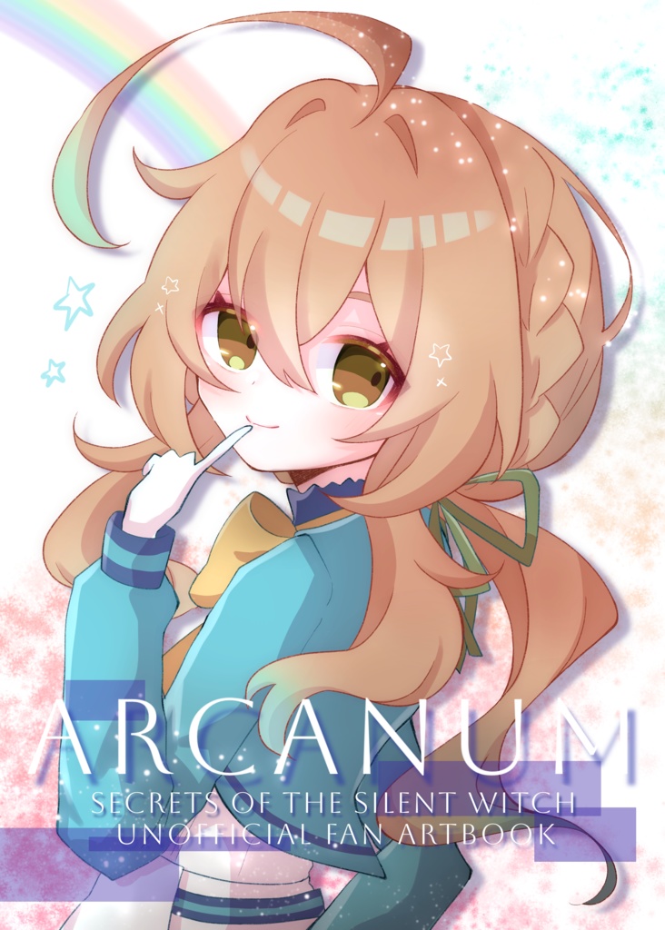 ARCANUM (サイウィイラスト集)