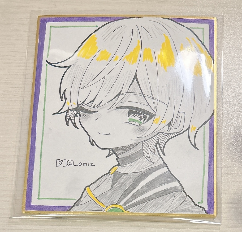 色紙(フェリクス)