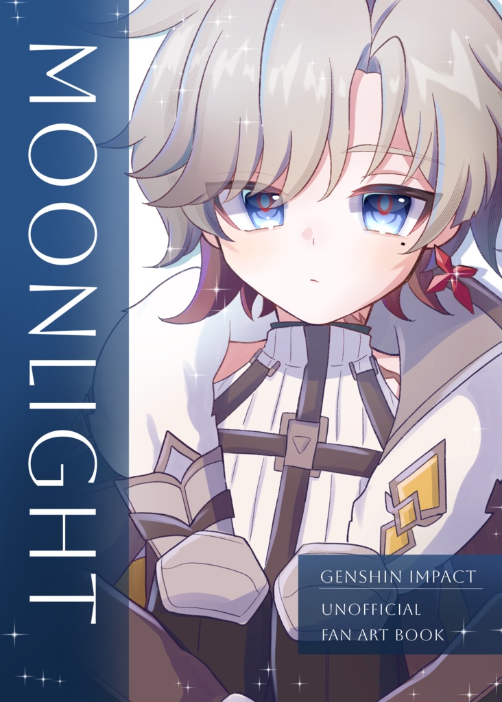 MOONLIGHT(イラスト本)