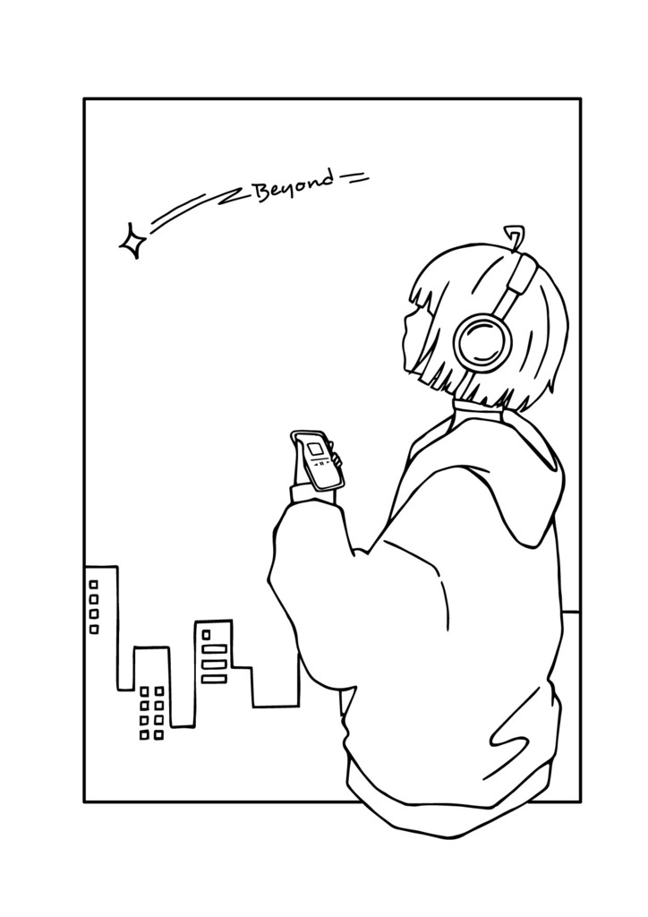 新作GOODS「BEYOND」