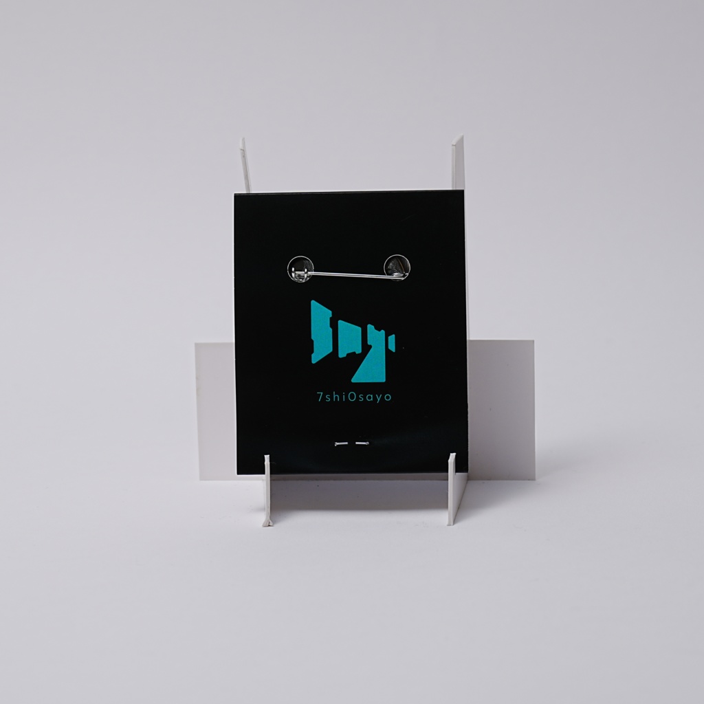 Starry -オリ曲コレクション缶バッチVol.1-