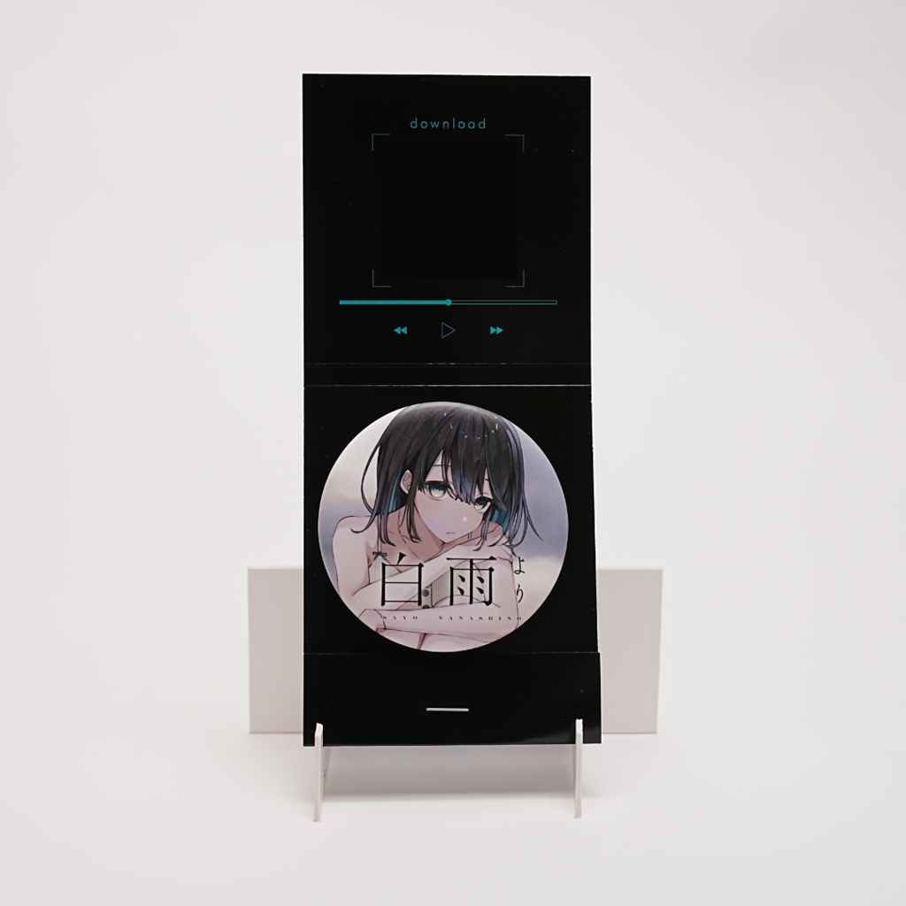 白雨より -オリ曲コレクション缶バッチVol.2-