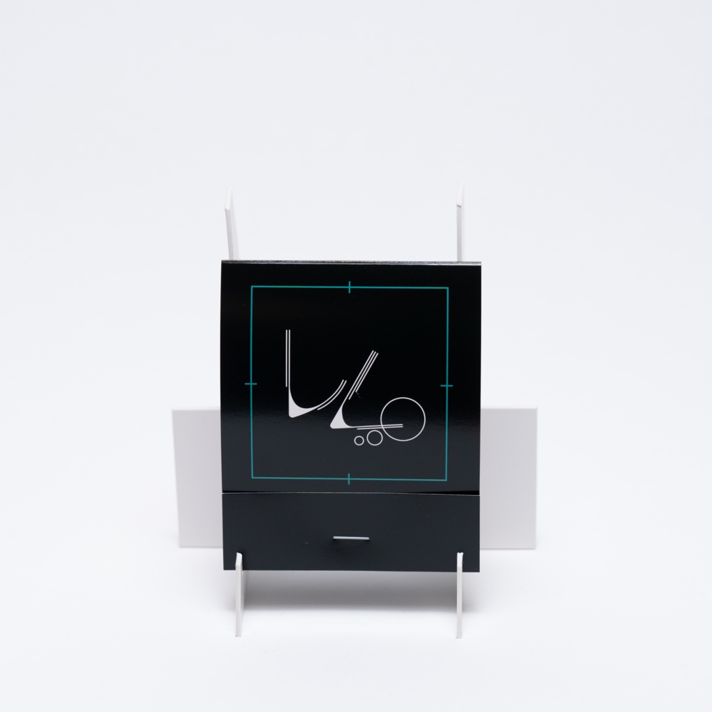 レム-オリ曲コレクション缶バッチVol.4-