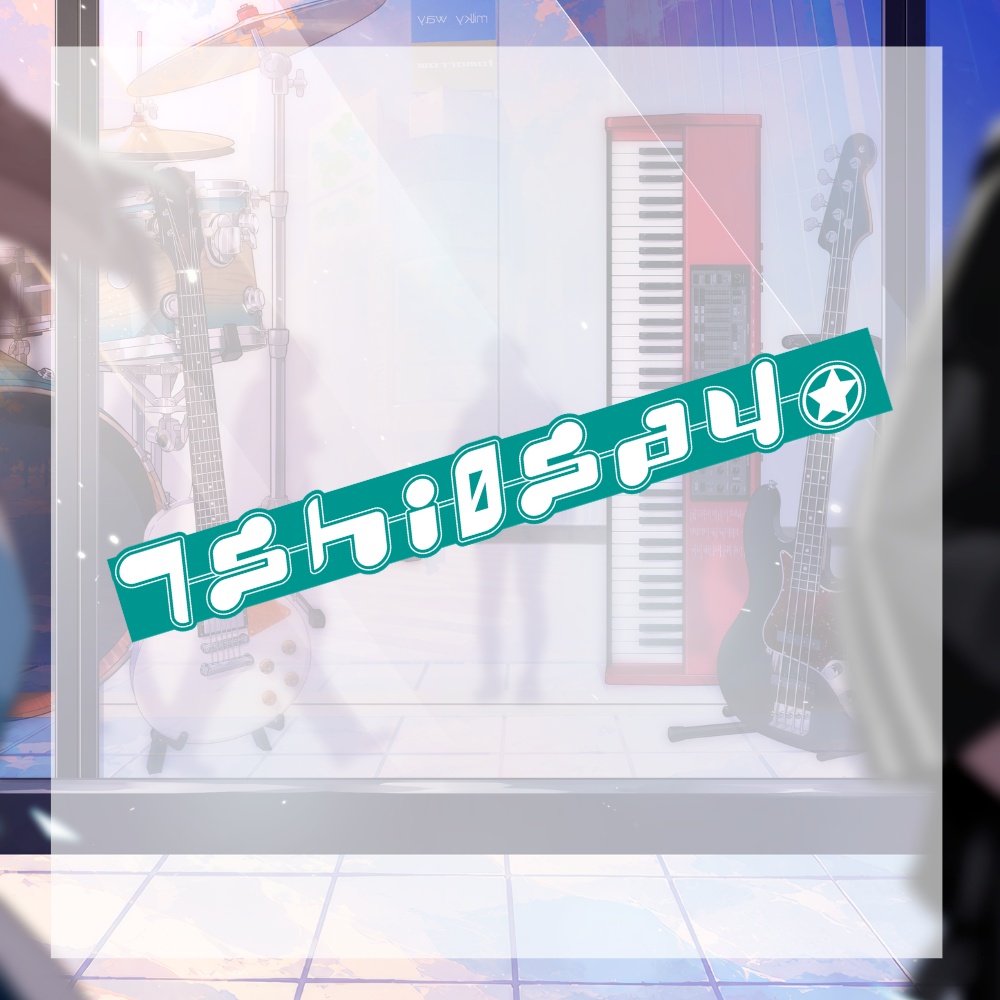 11/28 2nd One-Man Live 『明日を待つ街で、僕らは歌う。』GOODS