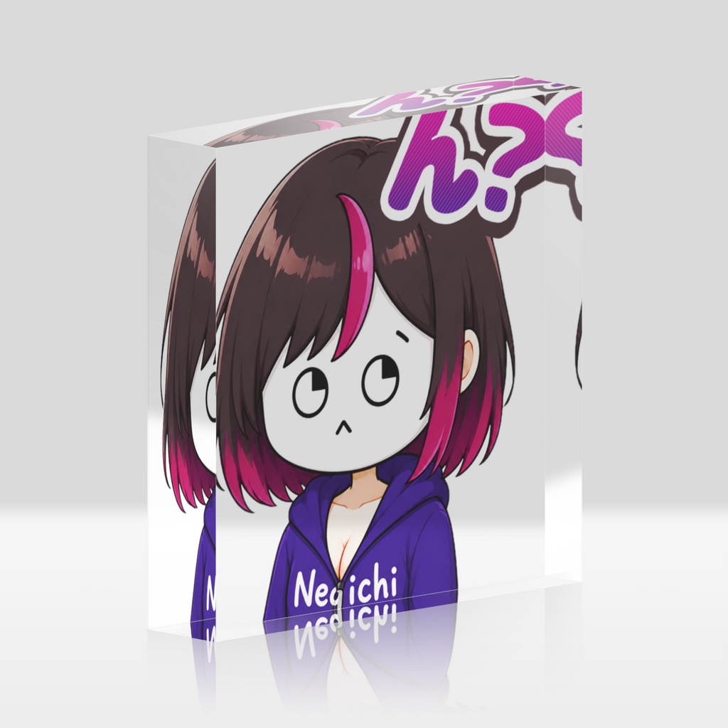 物好き用←