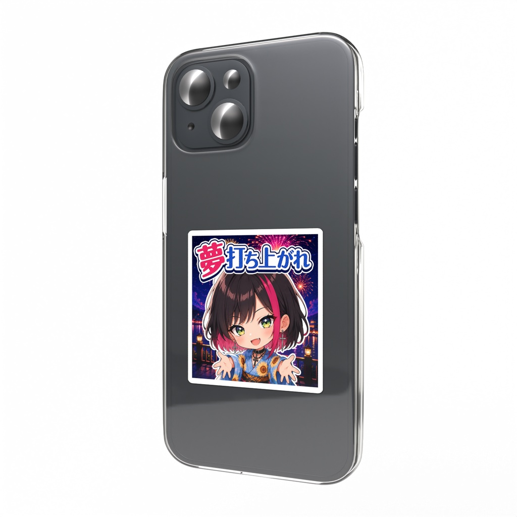 夢打ち上がれ✺⋆*