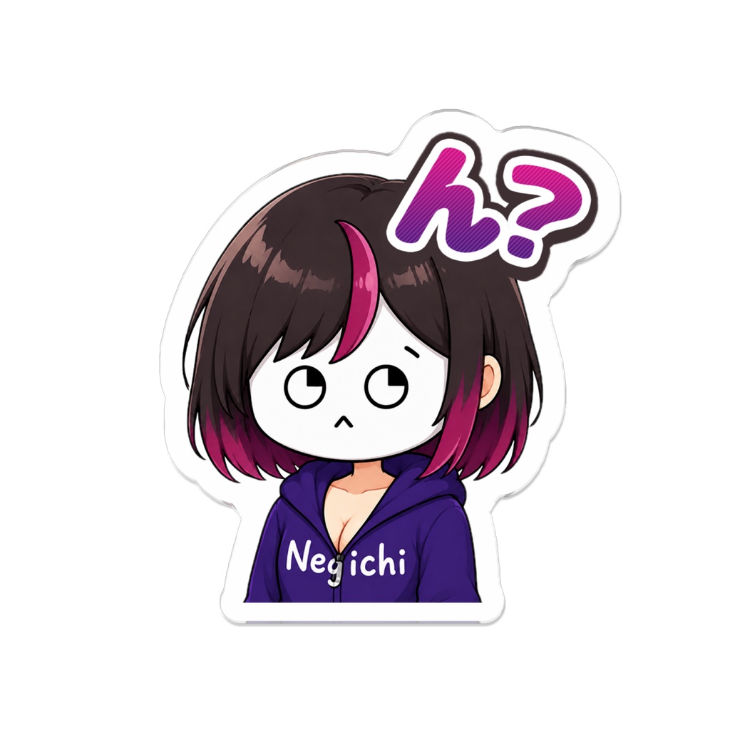 ( ´◔‸◔`)ん？