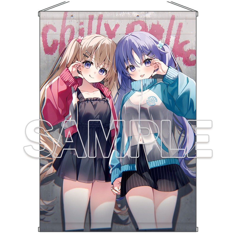 【B2】すいみゃ描き下ろし白花ちゃんと黒音ちゃんタペストリー【4550687039726】