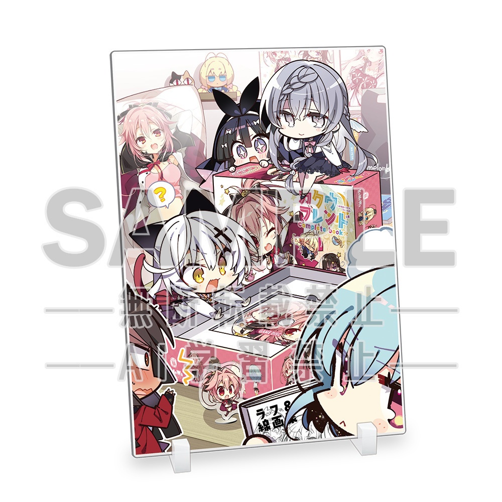こもわた遙華 描き下ろし 天真爛漫なミニキャラ大集合アクリルプレートセット【4550687073324】