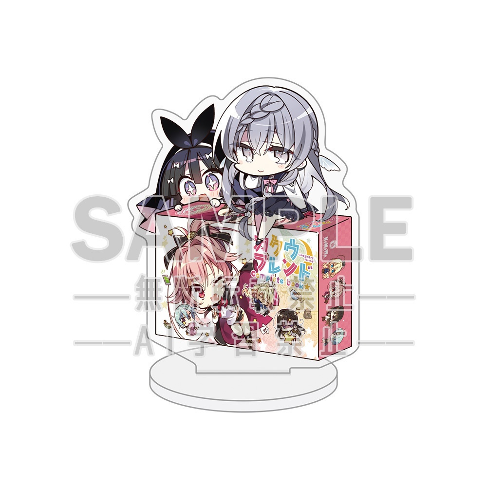 こもわた遙華 描き下ろし 天真爛漫なミニキャラ大集合アクリルプレートセット【4550687073324】