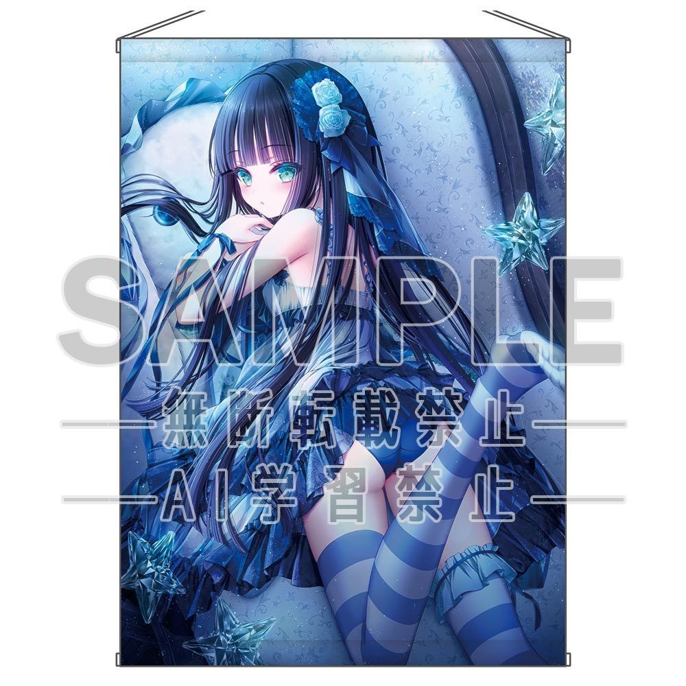 【B2】てぃんくる描き下ろし BluCielo Nervosità タペストリー【4550687113747】