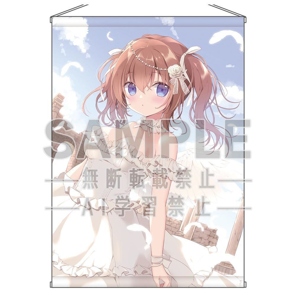 【B2】宮坂みゆ描き下ろし咲花ちゃんの祝福の翼タペストリー【4550687145373】