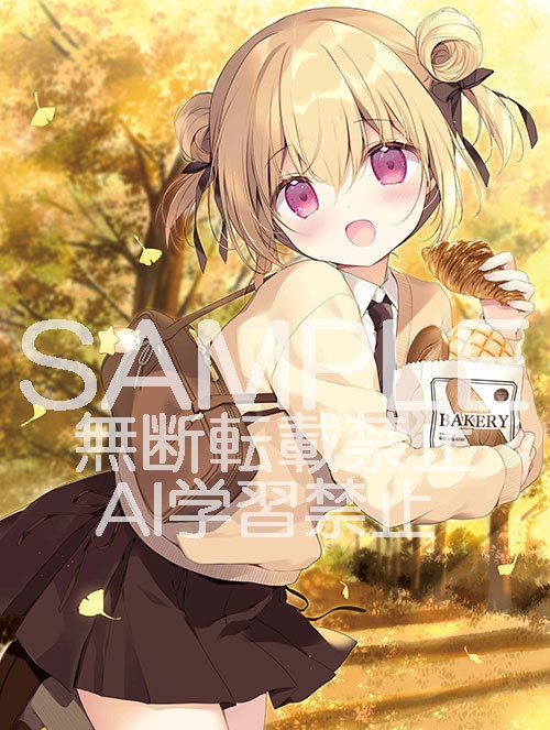 【豪華版】『Douceur Ruban -宮坂みゆ画集-』ケース、小冊子、B2タペストリー付き【4550687145175】